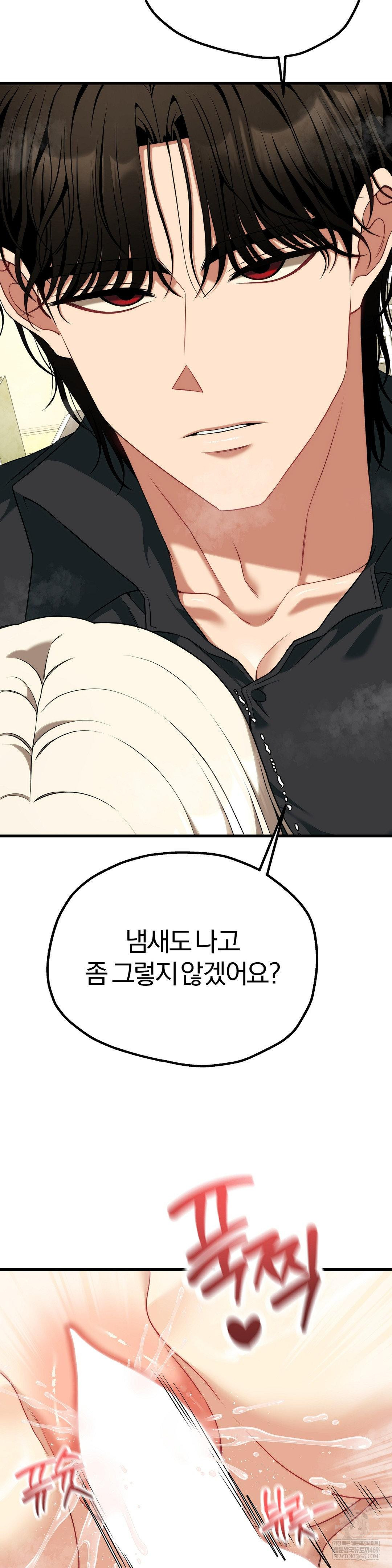 Adult Reading Club Raw 9