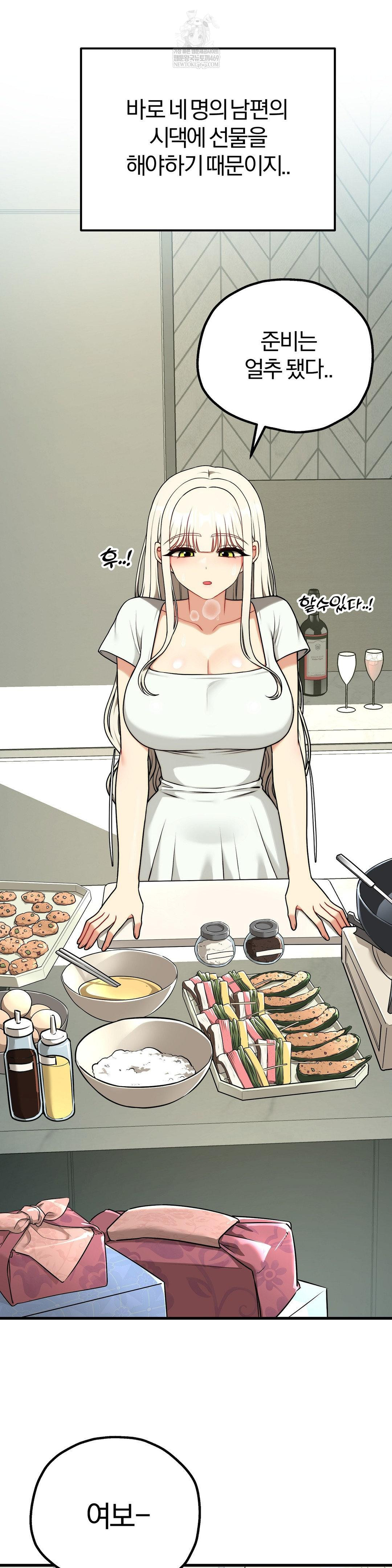 Adult Reading Club Raw 2