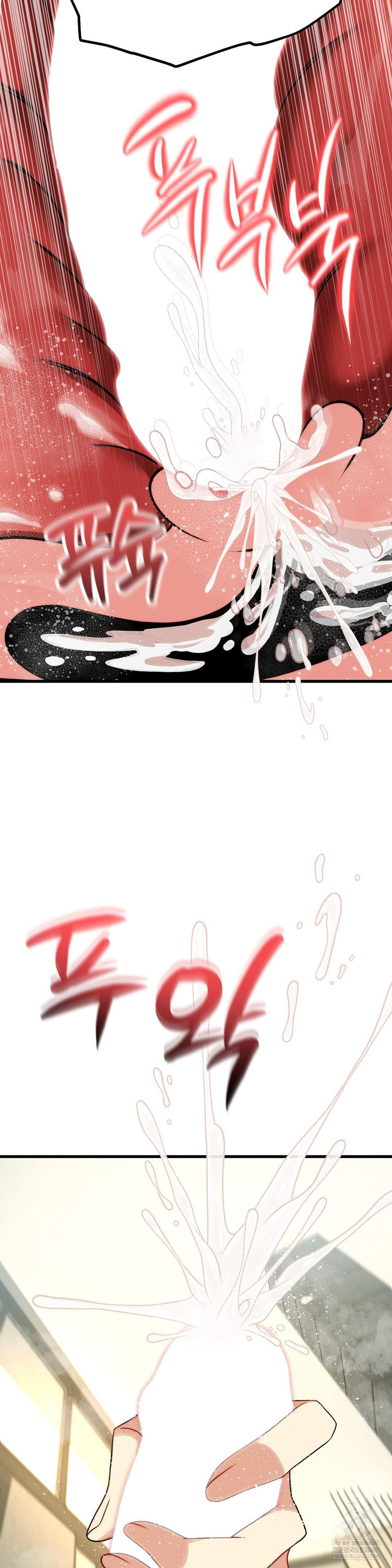 Adult Reading Club Raw 42