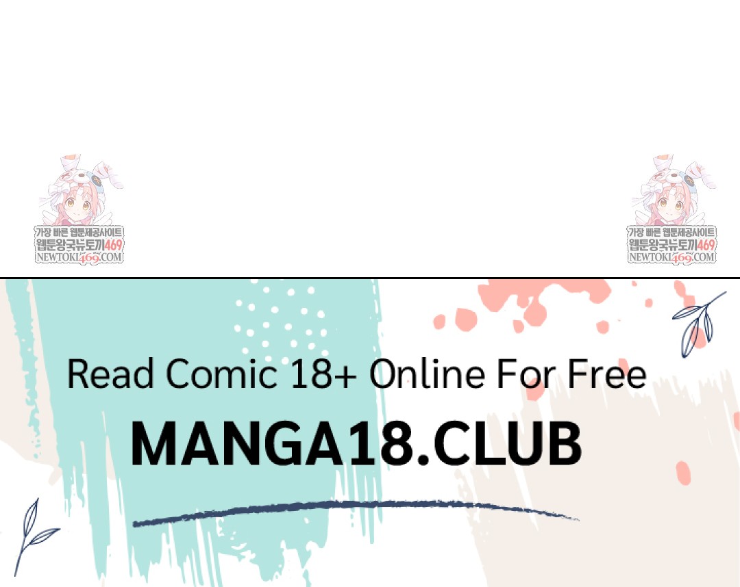 Adult Reading Club Raw 48