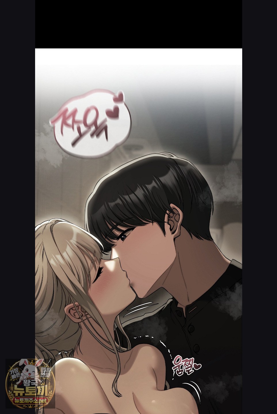 Adult Reading Club Raw 20