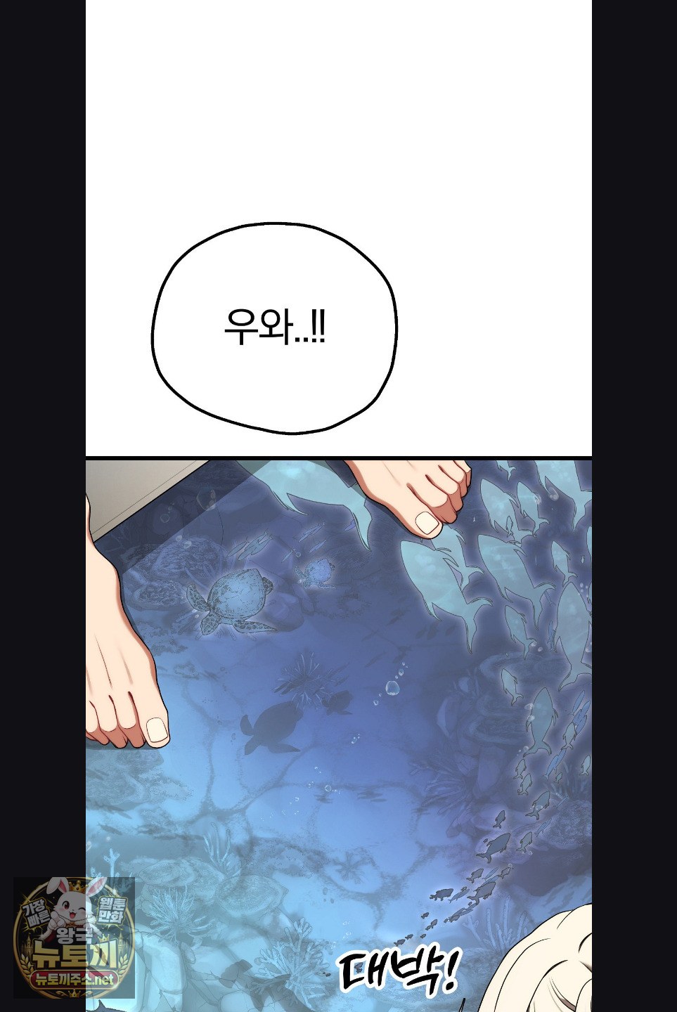 Adult Reading Club Raw 35