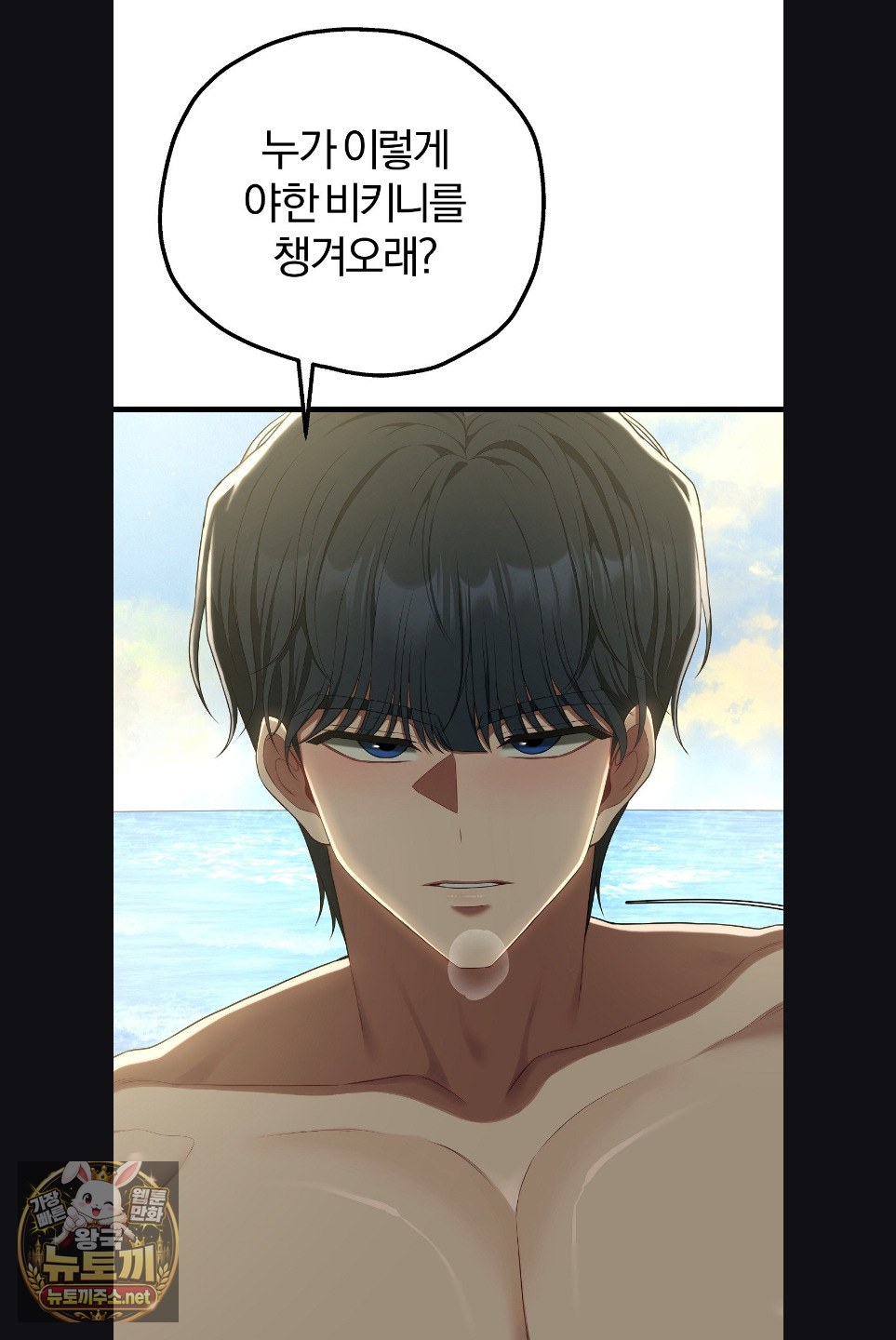 Adult Reading Club Raw 48