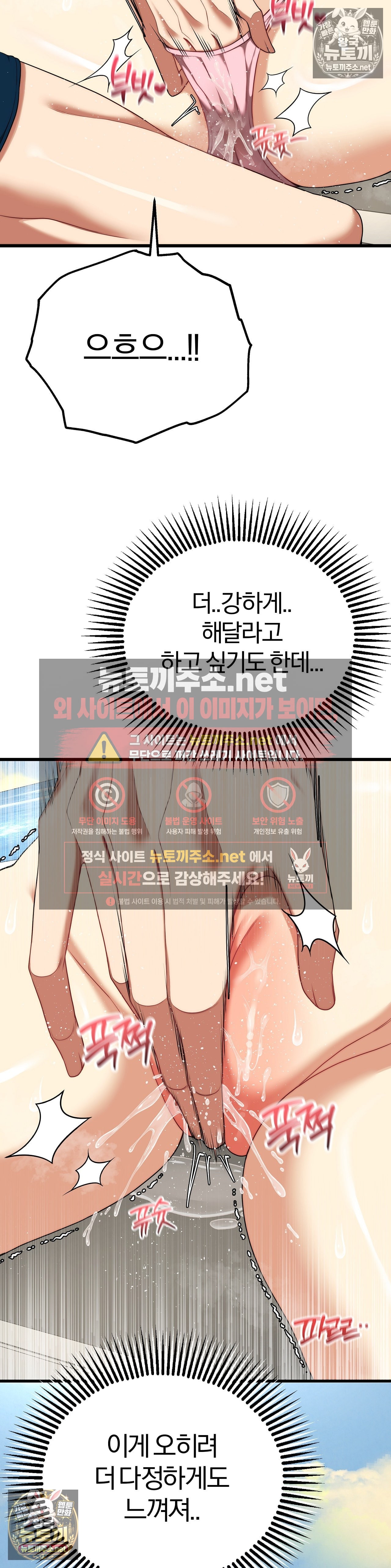 Adult Reading Club Raw 16
