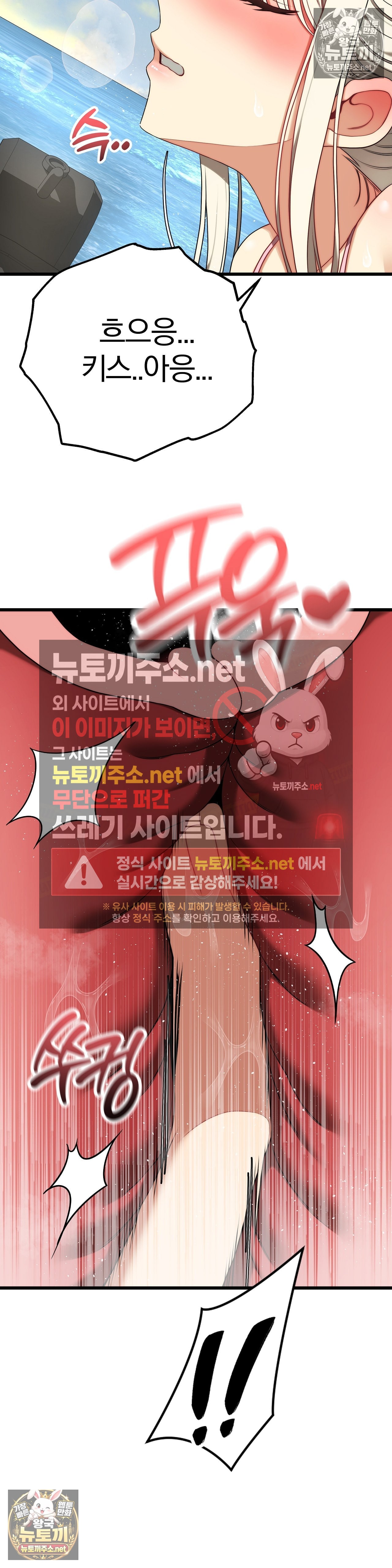 Adult Reading Club Raw 19