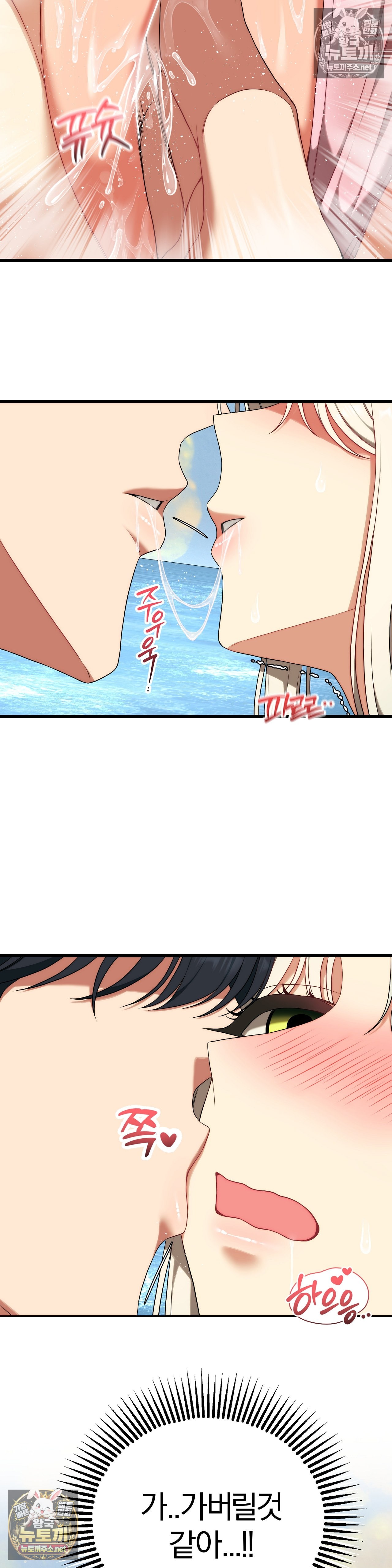 Adult Reading Club Raw 24