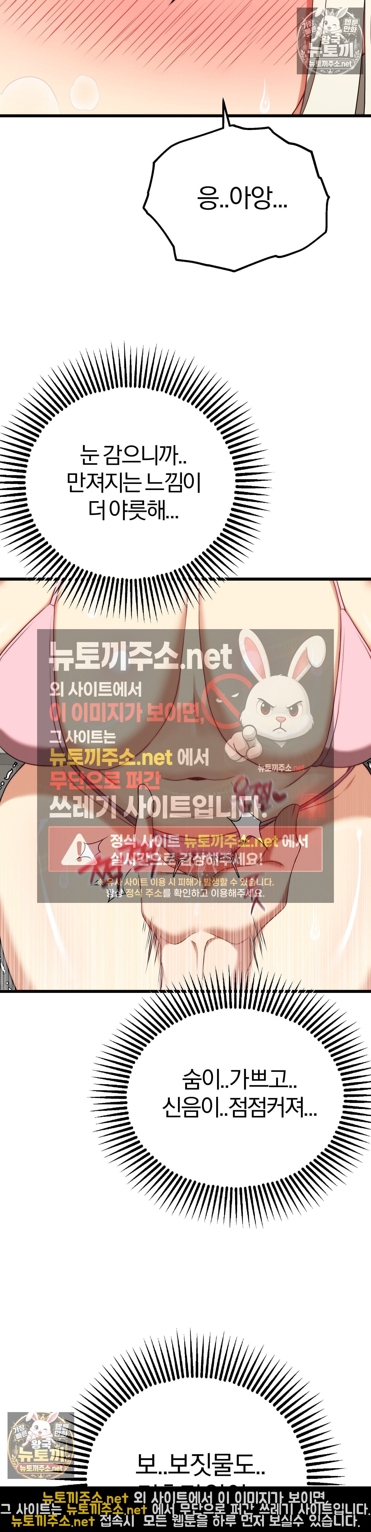Adult Reading Club Raw 10