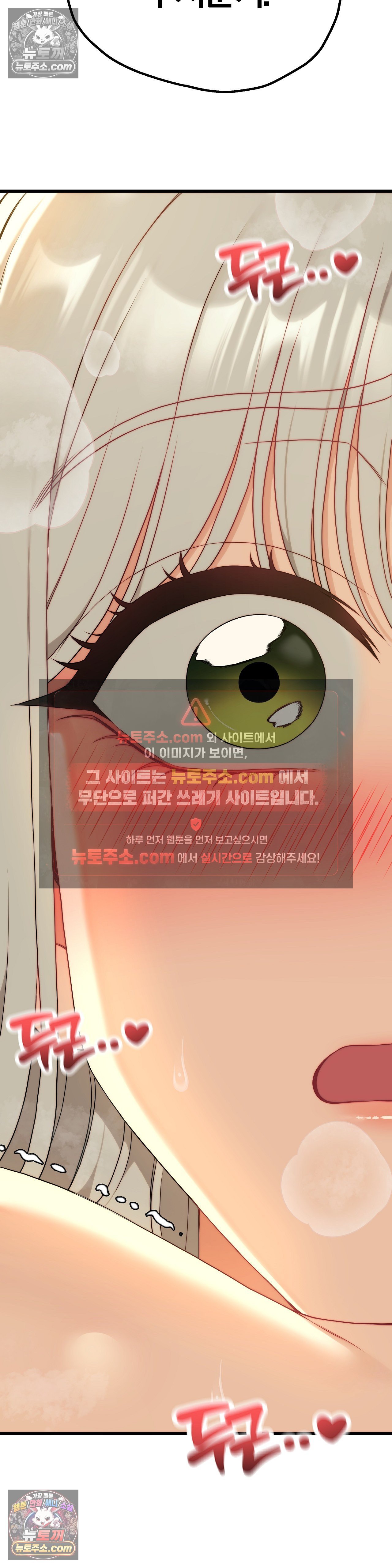 Adult Reading Club Raw 2