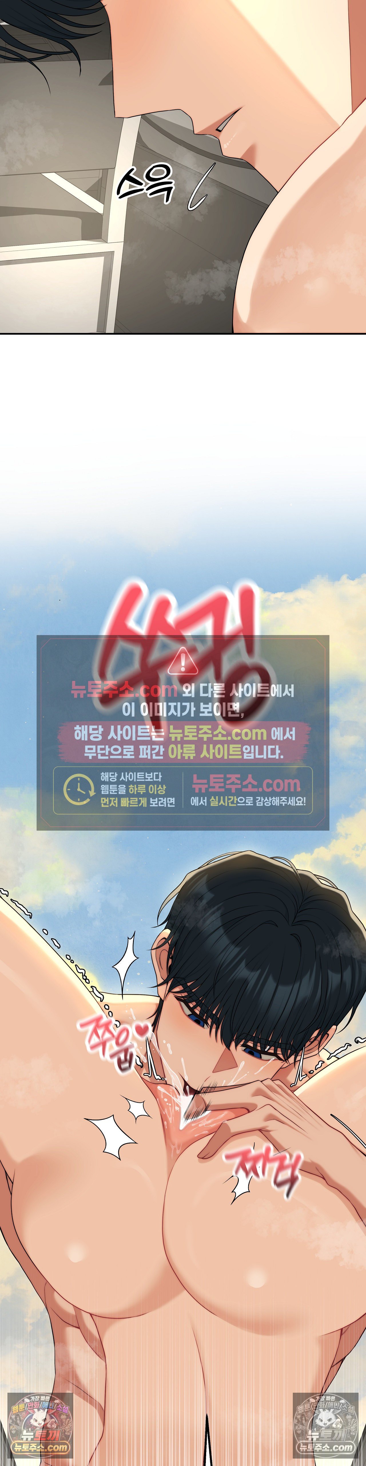 Adult Reading Club Raw 17