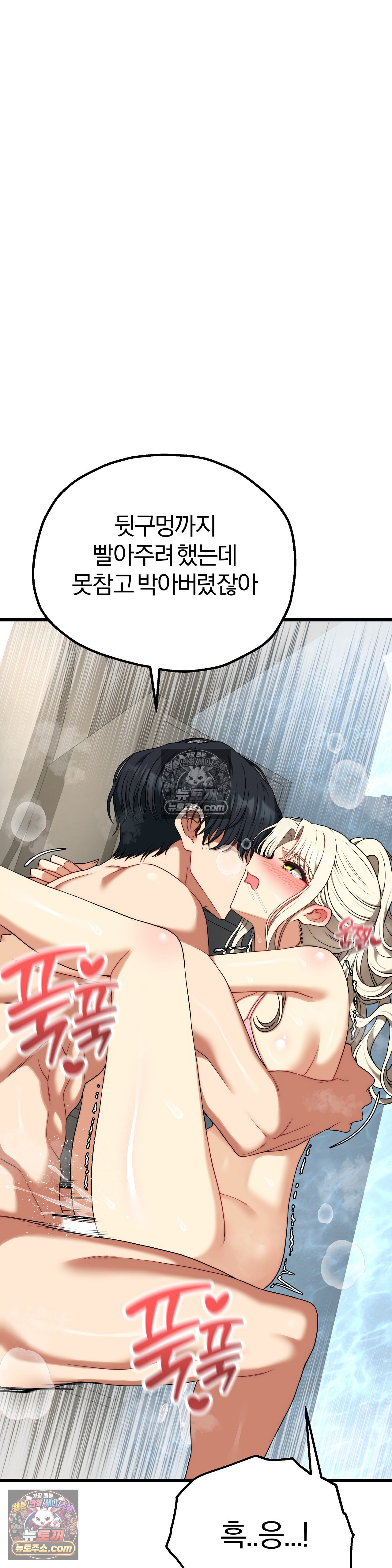 Adult Reading Club Raw 25