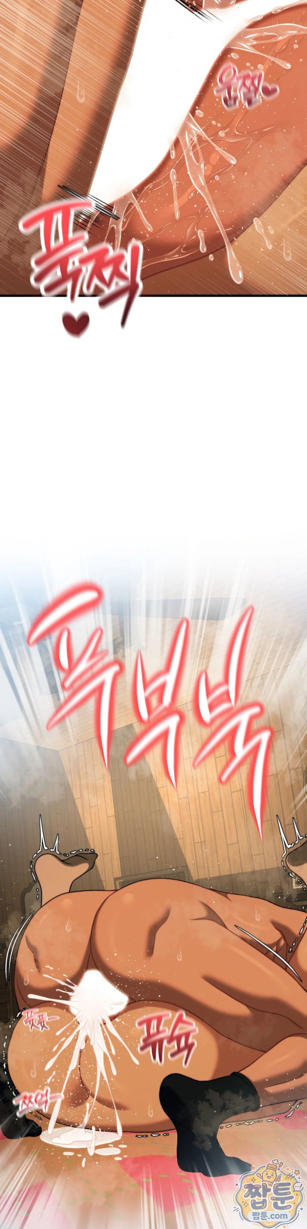 Adult Reading Club Raw 22