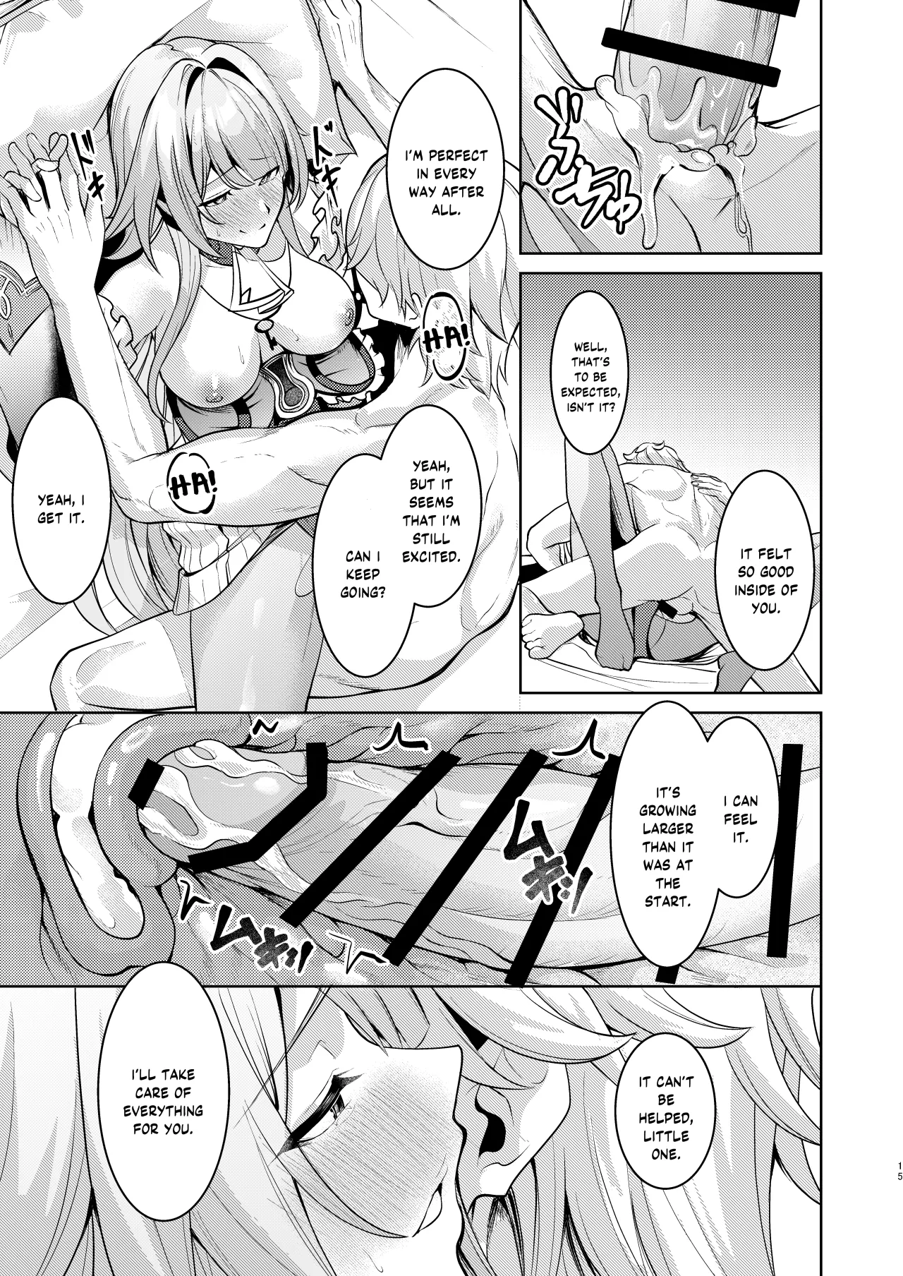 Aeon ni wa Gochuui o 14