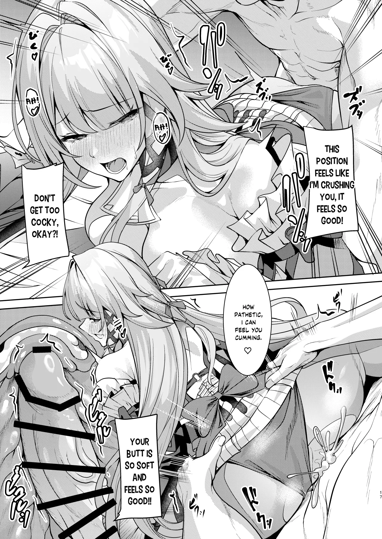 Aeon ni wa Gochuui o 16
