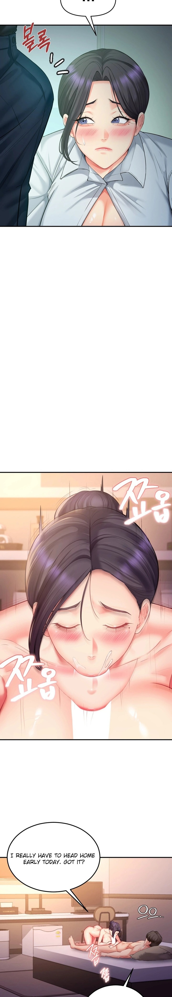 Affair with My Boss 11