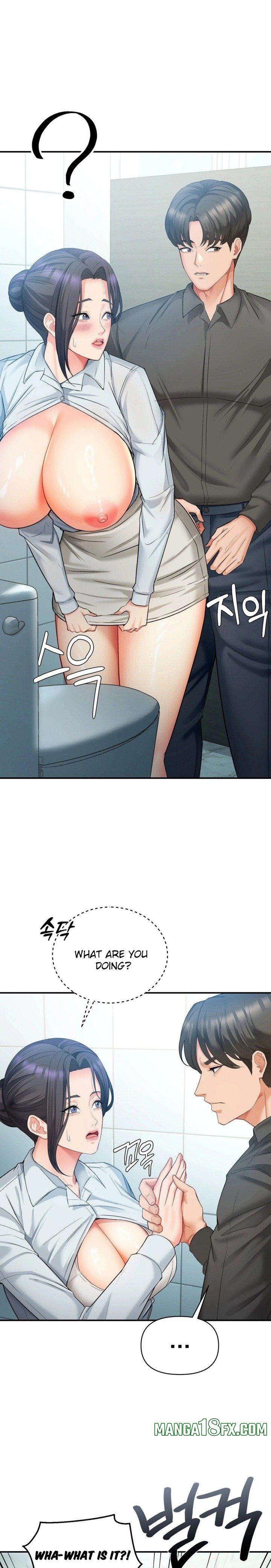Affair with My Boss 8