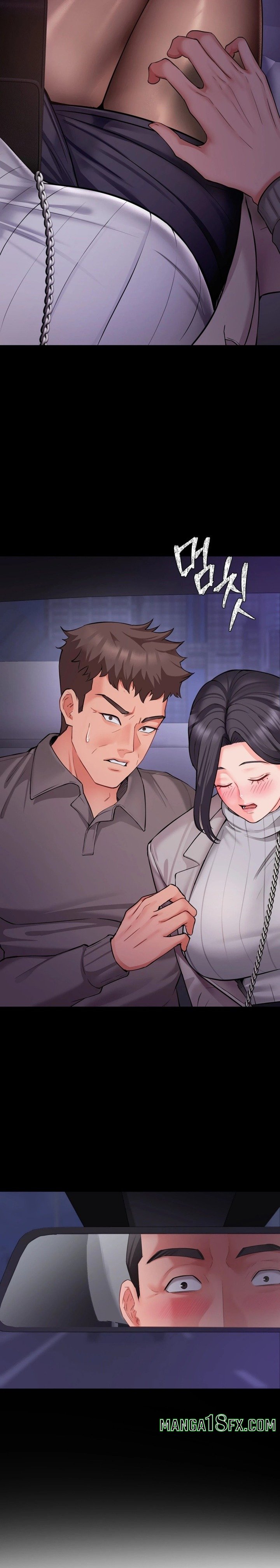 Affair with My Boss 11