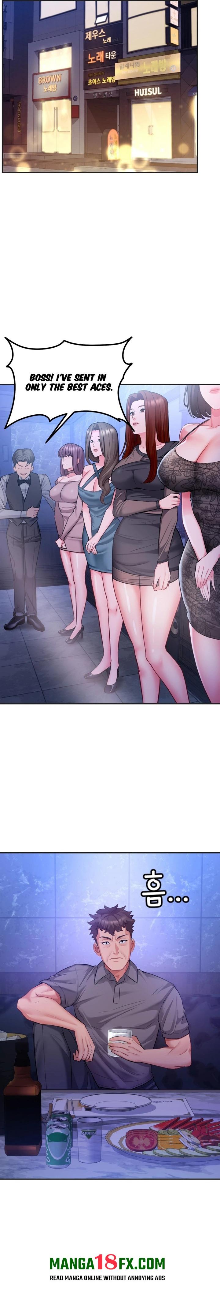 Affair with My Boss 12