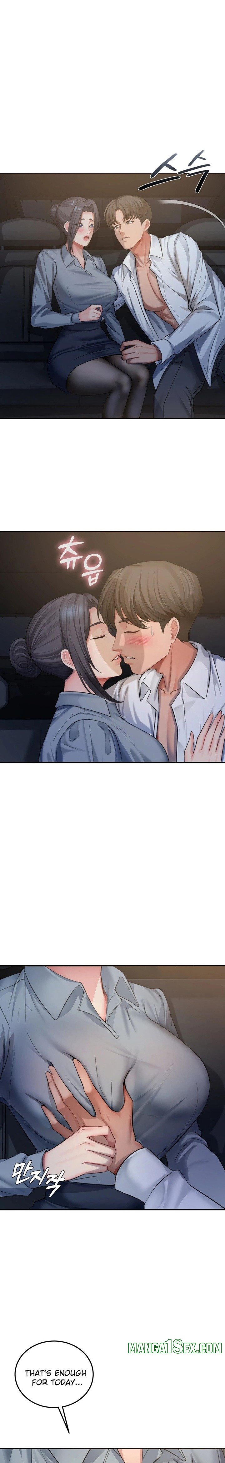 Affair with My Boss 7
