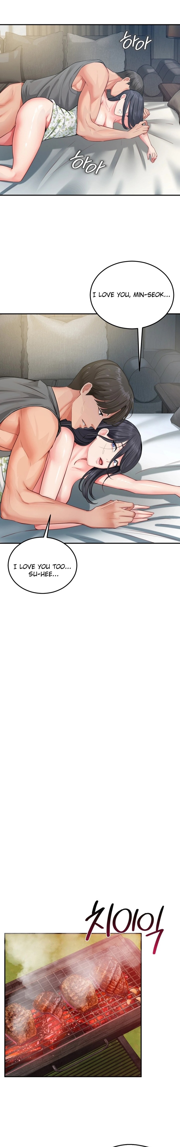 Affair with My Boss 12