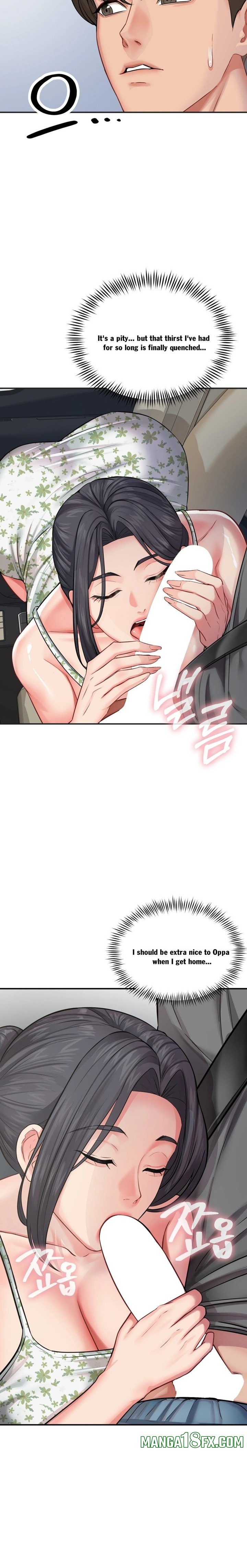 Affair with My Boss 13