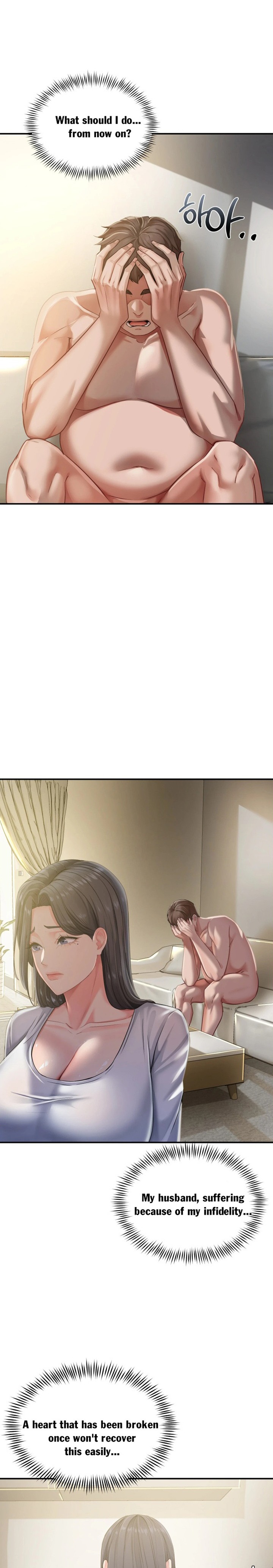 Affair with My Boss 12