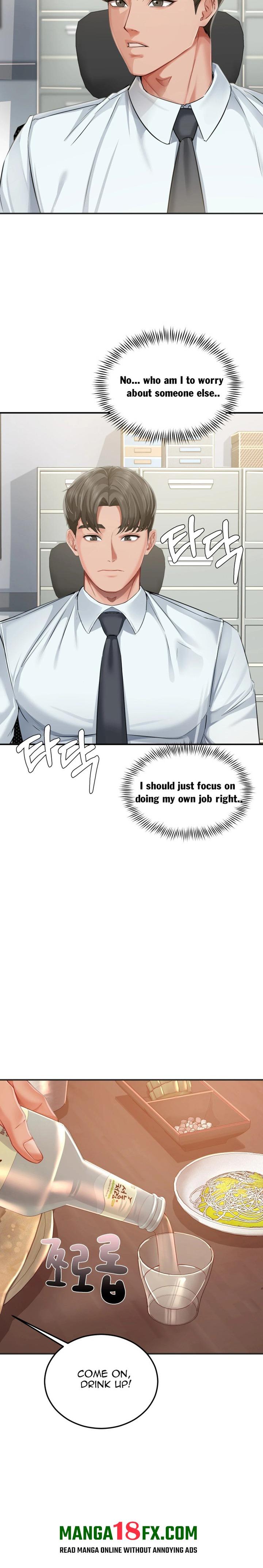 Affair with My Boss 17