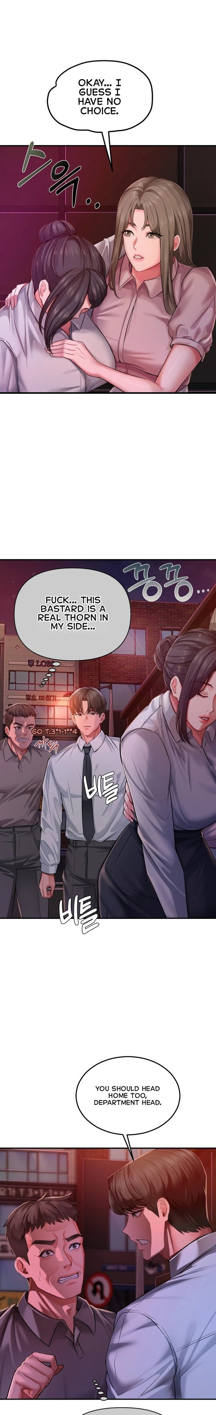 Affair with My Boss 11