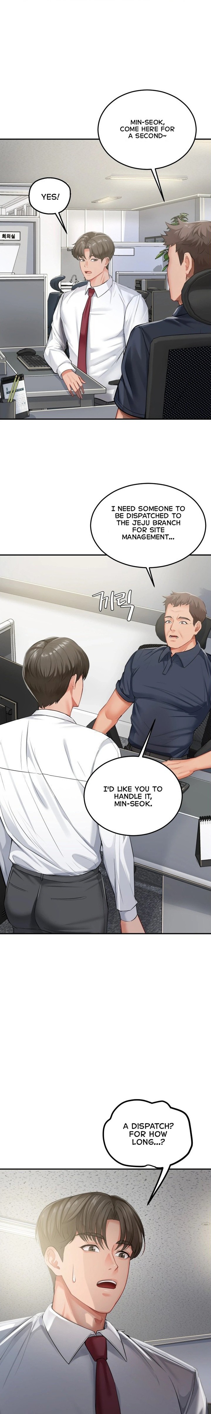 Affair with My Boss 18