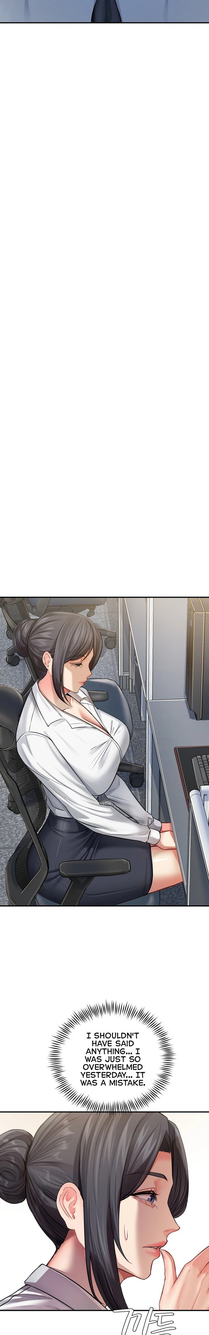 Affair with My Boss 16