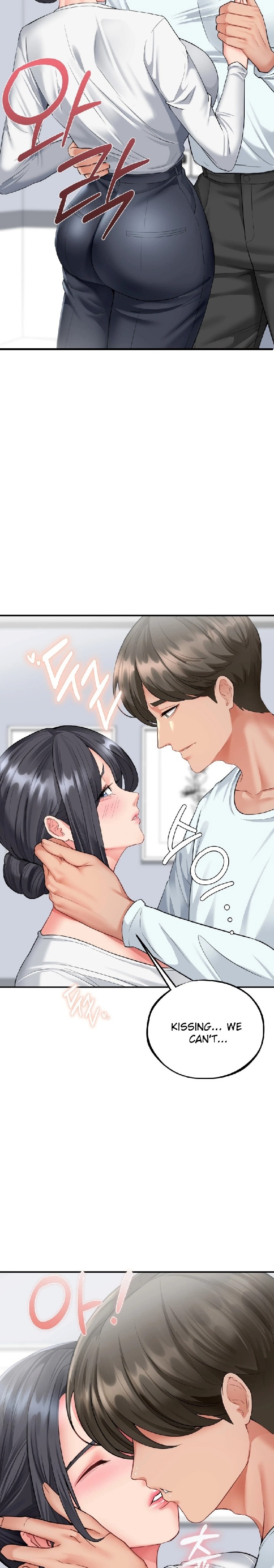 Affair with My Boss 23