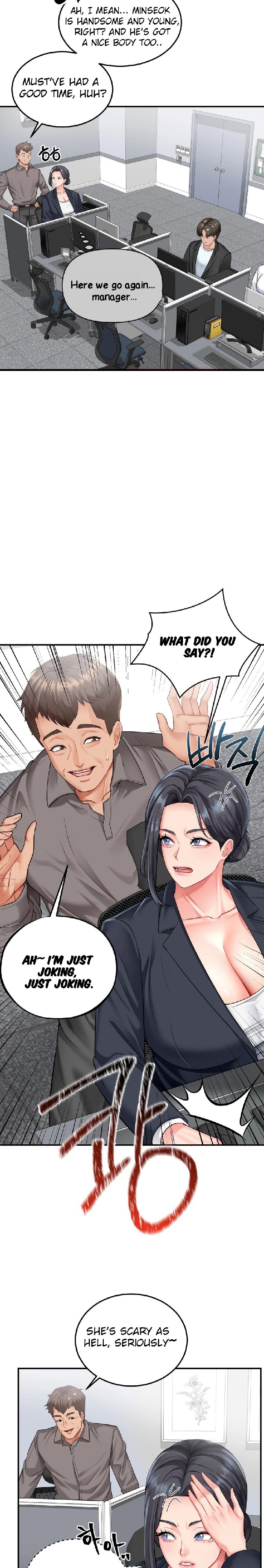 Affair with My Boss 7