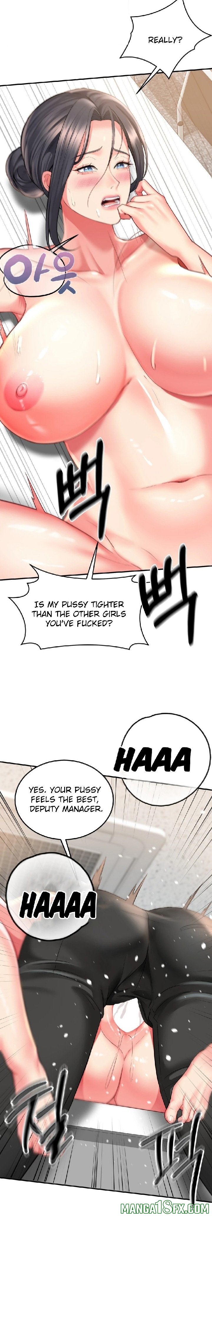Affair with My Boss 12