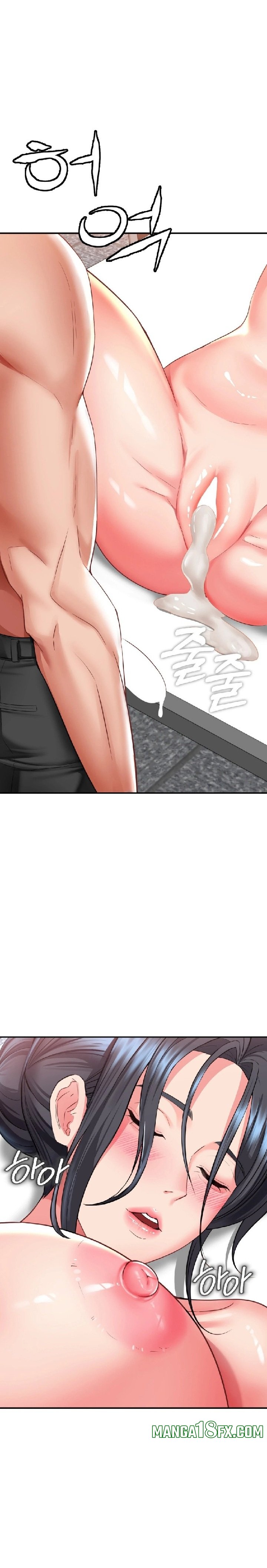 Affair with My Boss 22