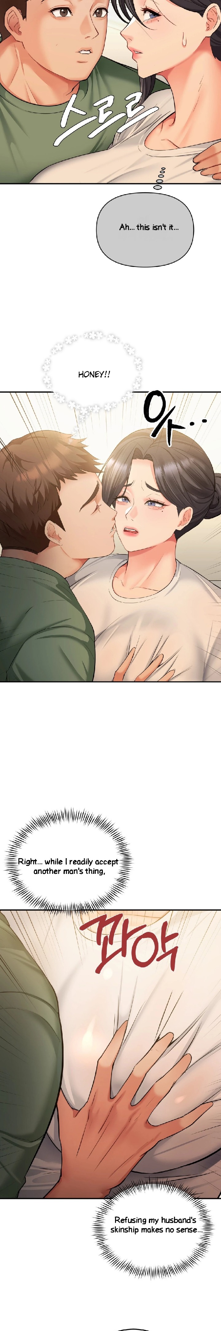 Affair with My Boss 7