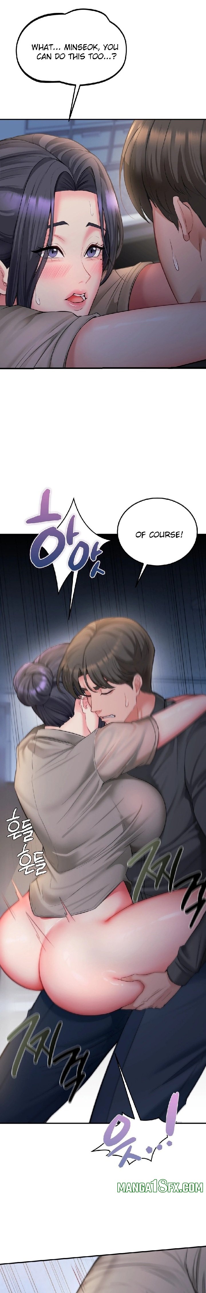 Affair with My Boss 16