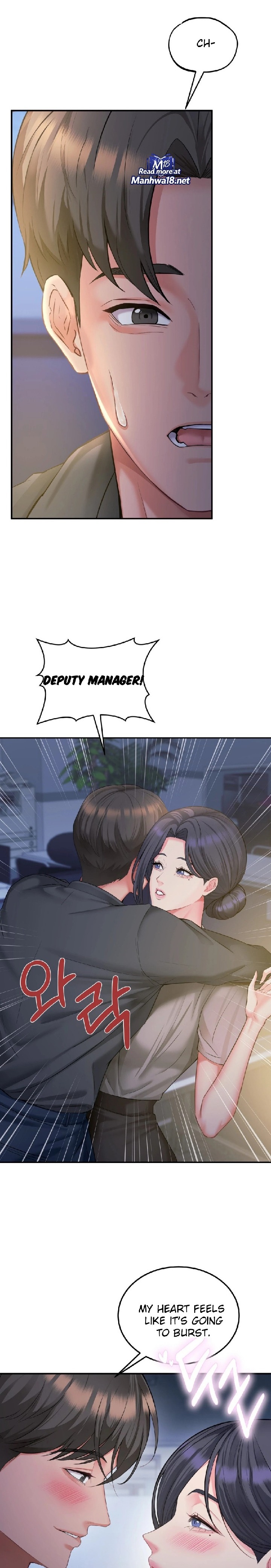 Affair with My Boss 6