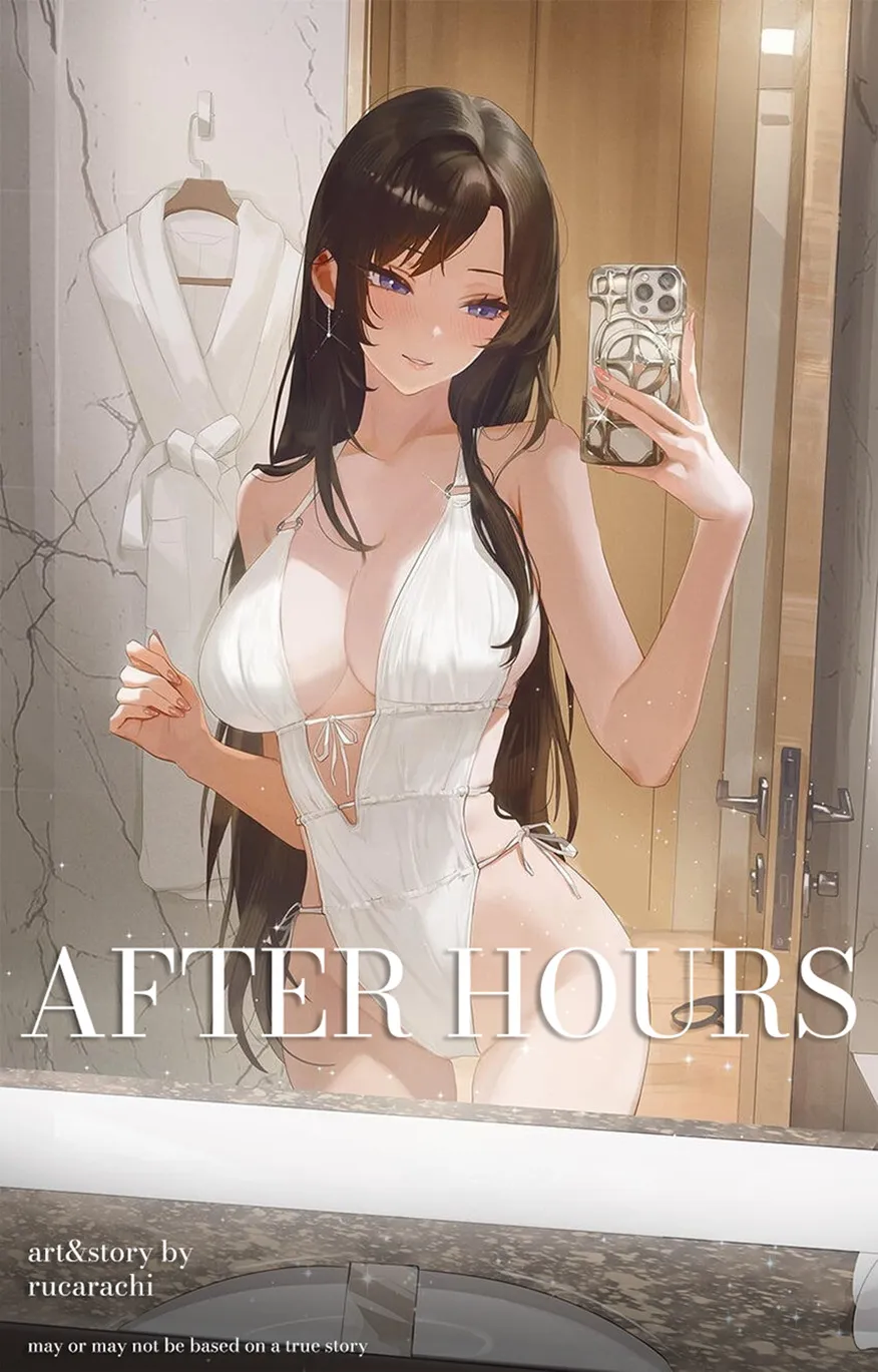 After Hours - Decensored 1