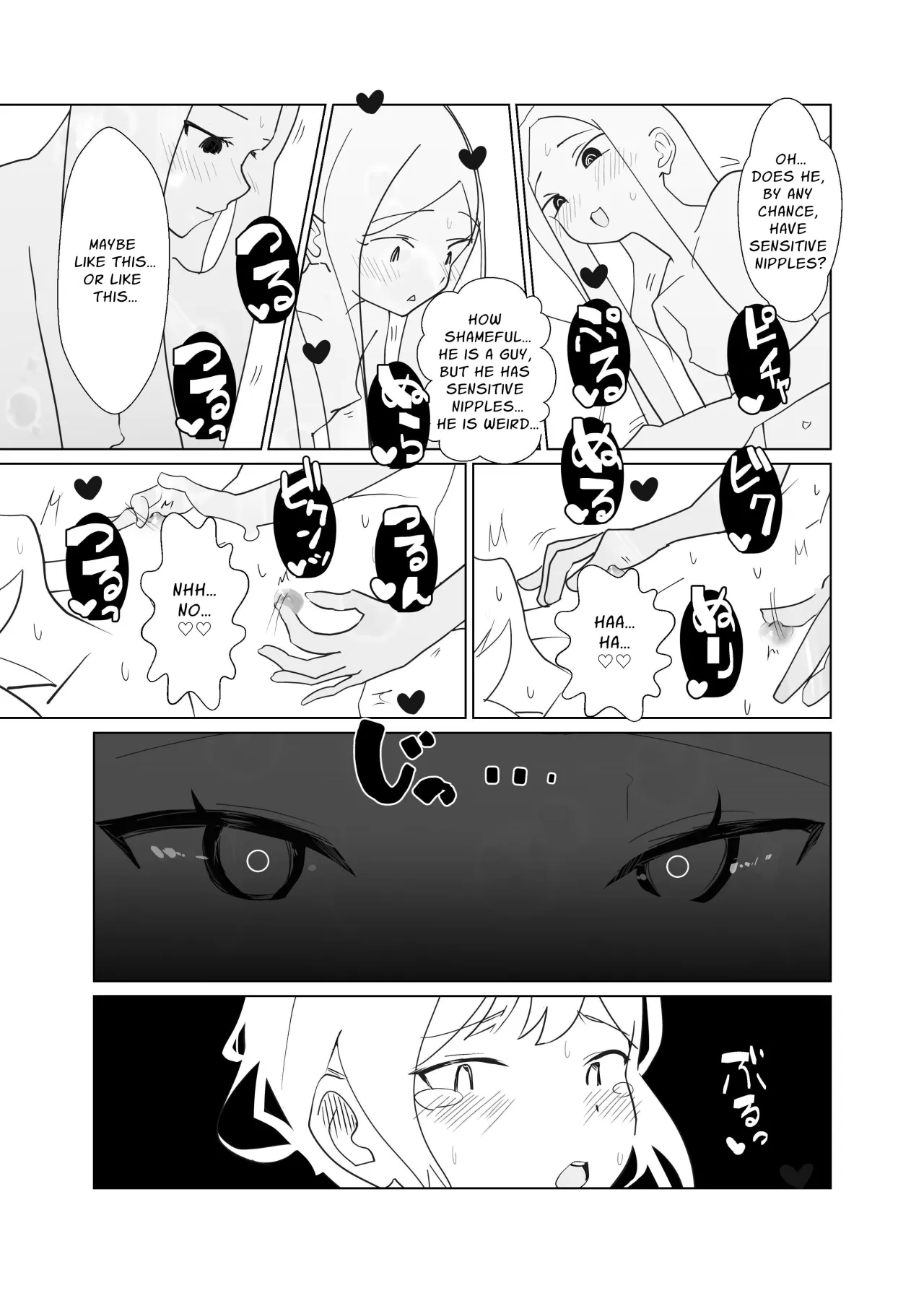After Losing to a Monstergirl! ~the hero cursed to by unavoidable defeat~ 1: Slime Monster 11