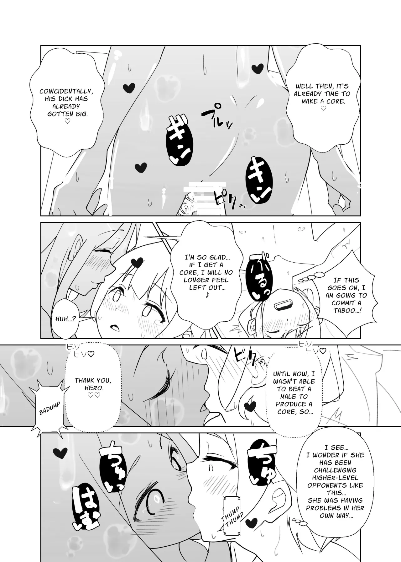 After Losing to a Monstergirl! ~the hero cursed to by unavoidable defeat~ 1: Slime Monster 12