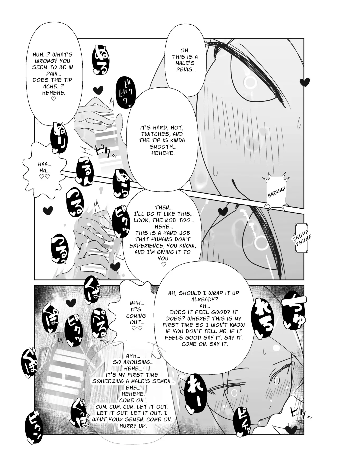 After Losing to a Monstergirl! ~the hero cursed to by unavoidable defeat~ 1: Slime Monster 13