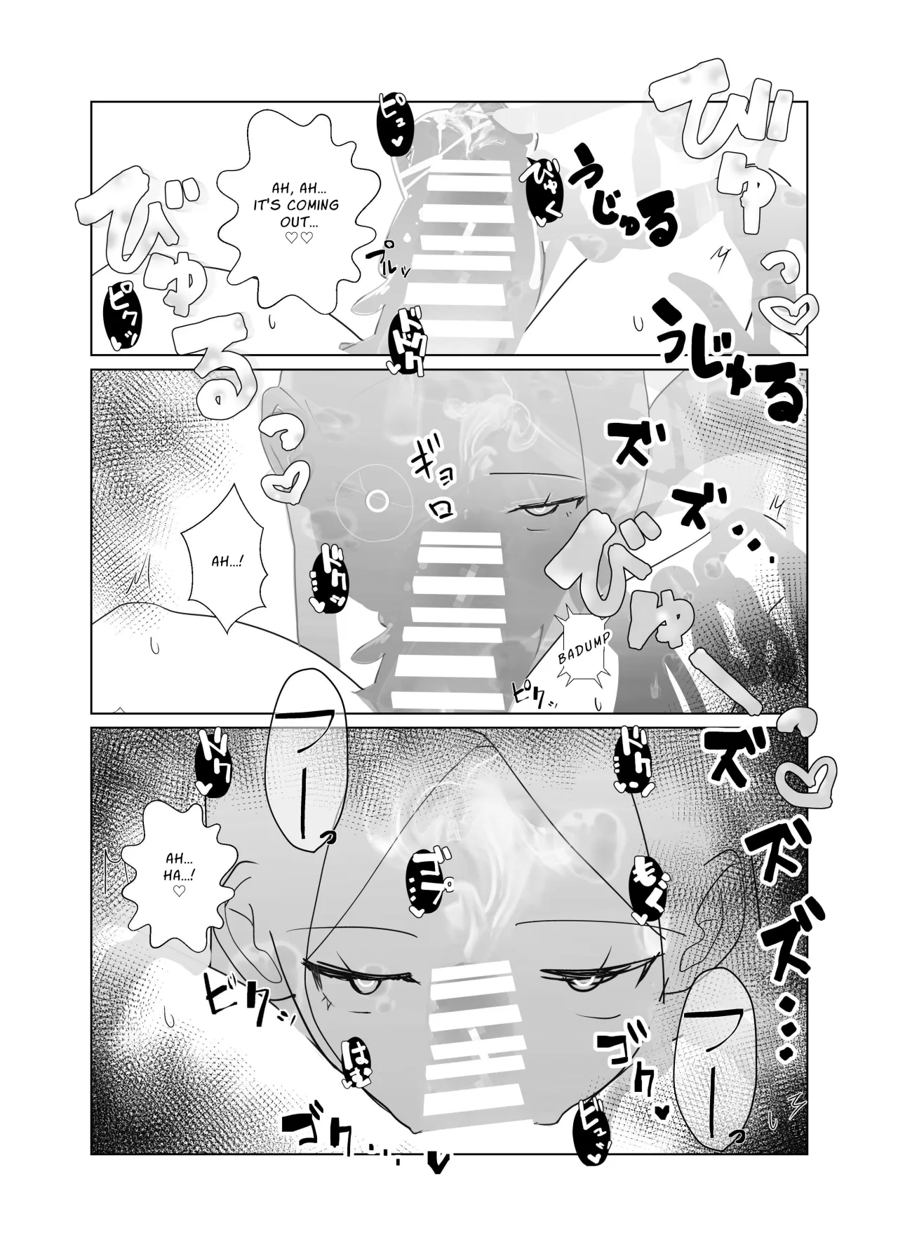After Losing to a Monstergirl! ~the hero cursed to by unavoidable defeat~ 1: Slime Monster 14