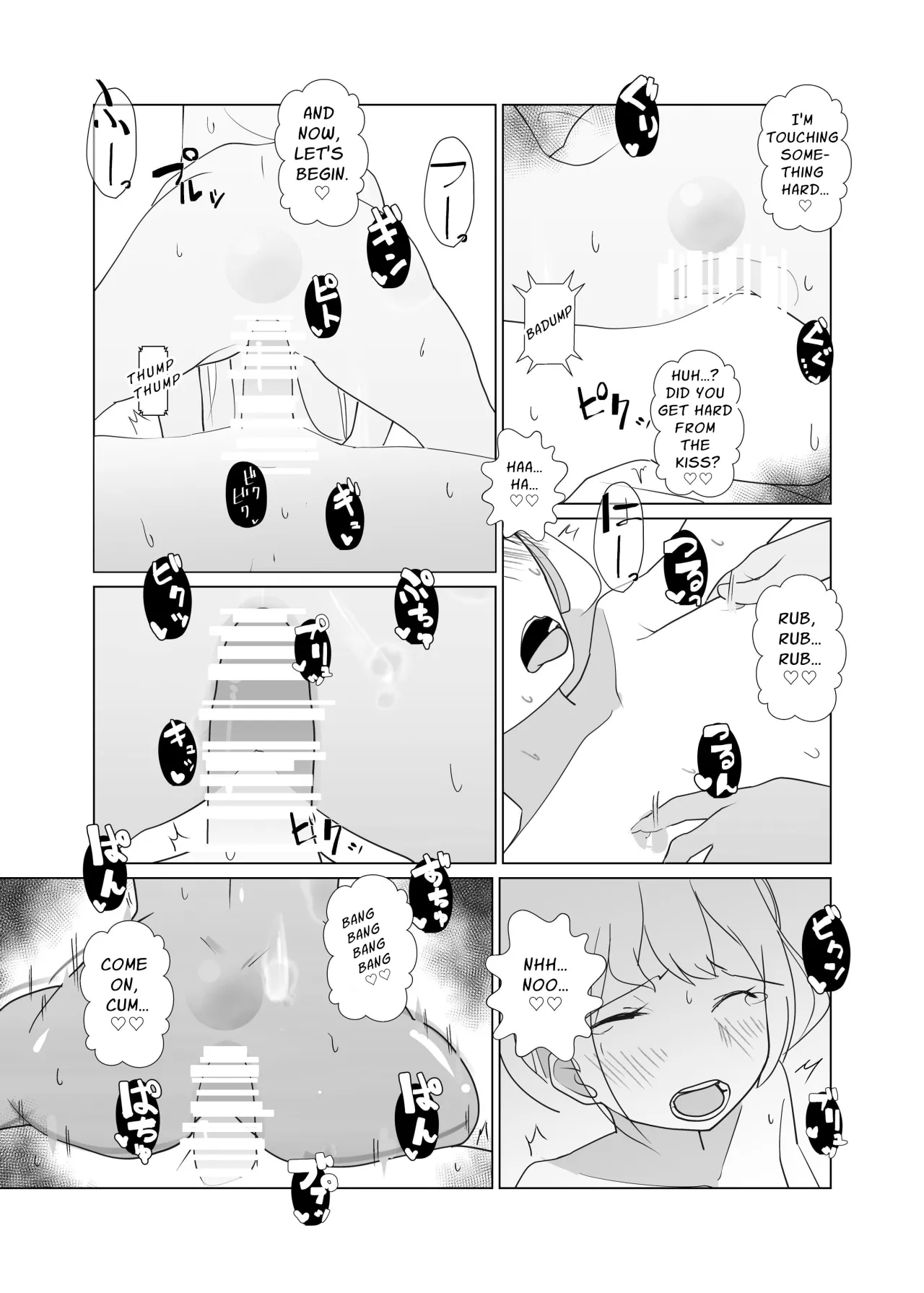 After Losing to a Monstergirl! ~the hero cursed to by unavoidable defeat~ 1: Slime Monster 16