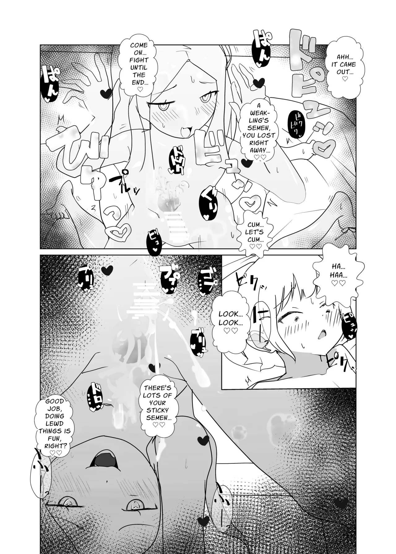 After Losing to a Monstergirl! ~the hero cursed to by unavoidable defeat~ 1: Slime Monster 17