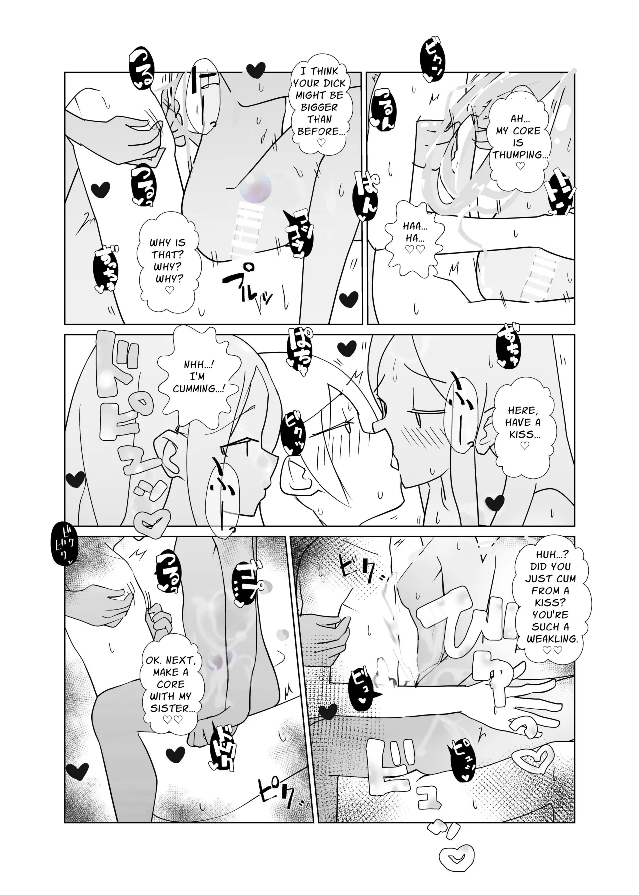 After Losing to a Monstergirl! ~the hero cursed to by unavoidable defeat~ 1: Slime Monster 20