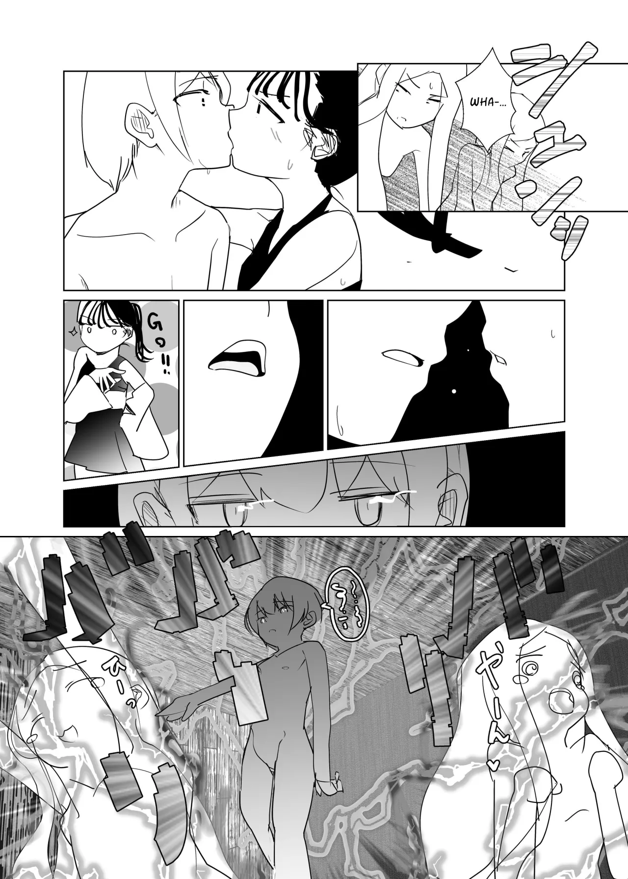 After Losing to a Monstergirl! ~the hero cursed to by unavoidable defeat~ 1: Slime Monster 24