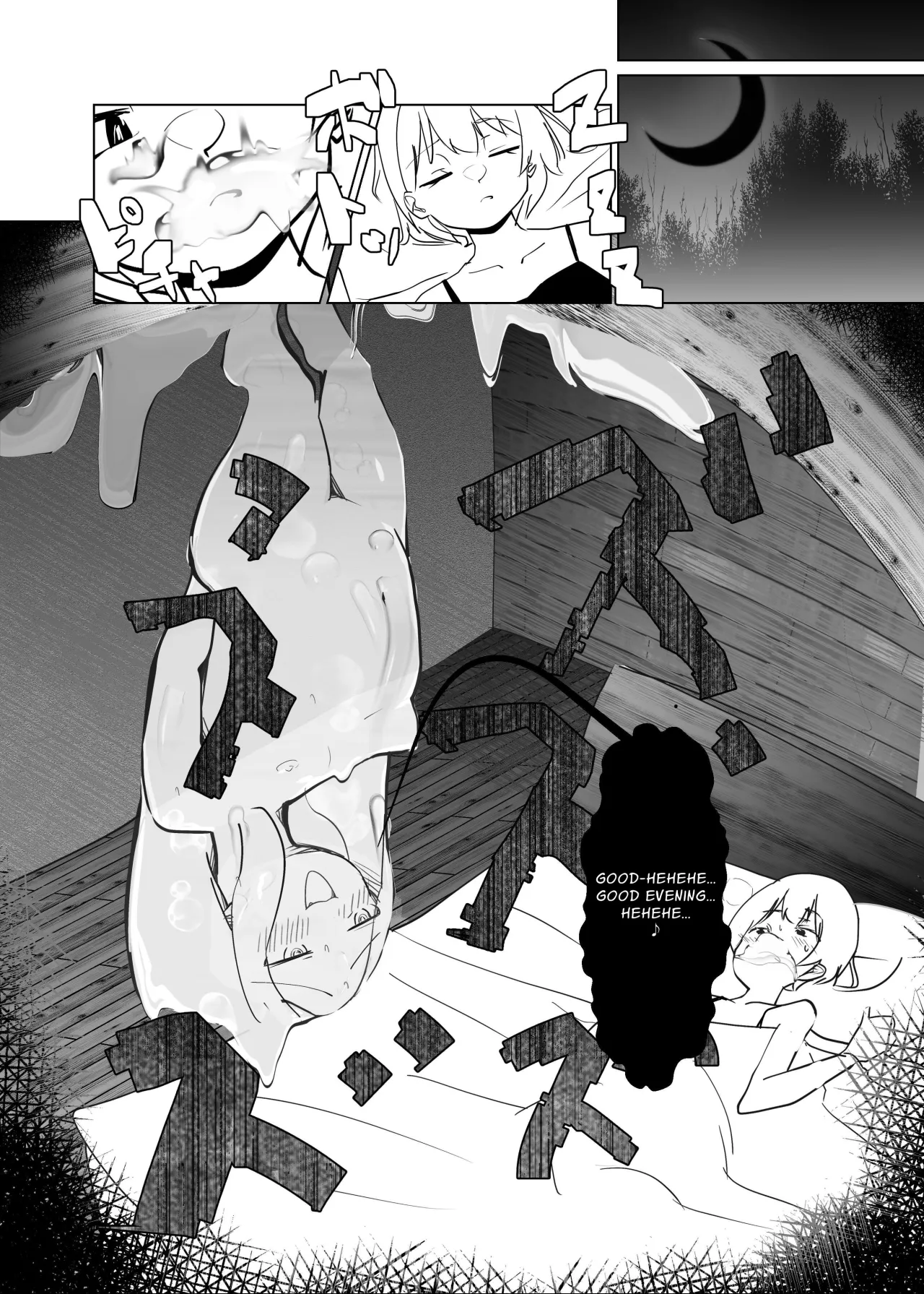After Losing to a Monstergirl! ~the hero cursed to by unavoidable defeat~ 1: Slime Monster 8