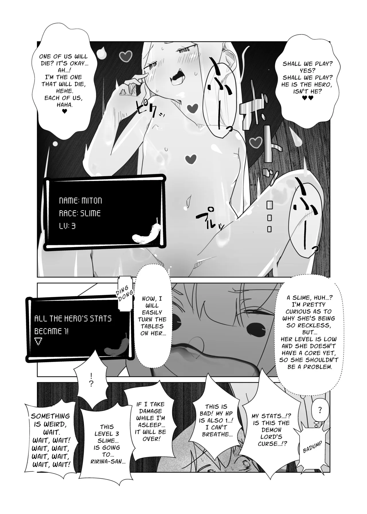After Losing to a Monstergirl! ~the hero cursed to by unavoidable defeat~ 1: Slime Monster 9