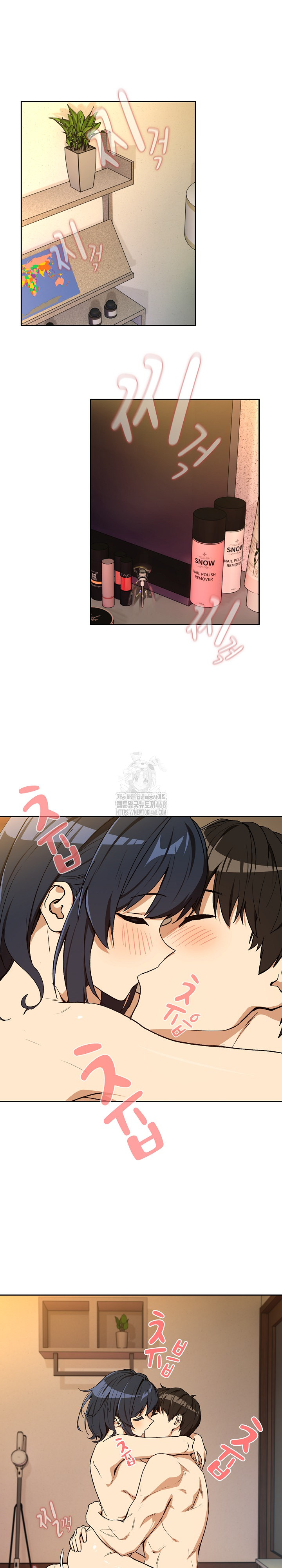 After Work Love Affairs Raw 17