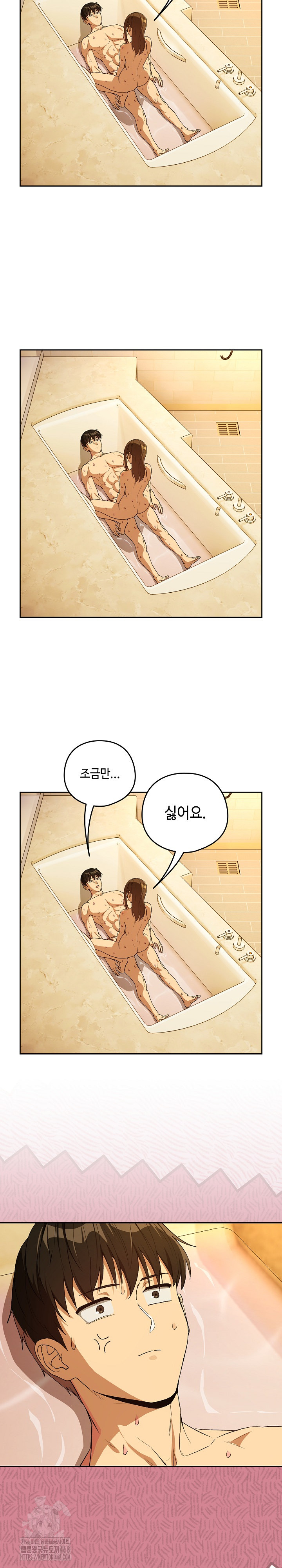 After Work Love Affairs Raw 15