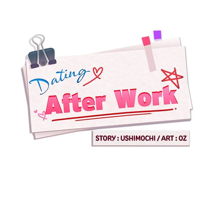 After Work Love Affairs 16